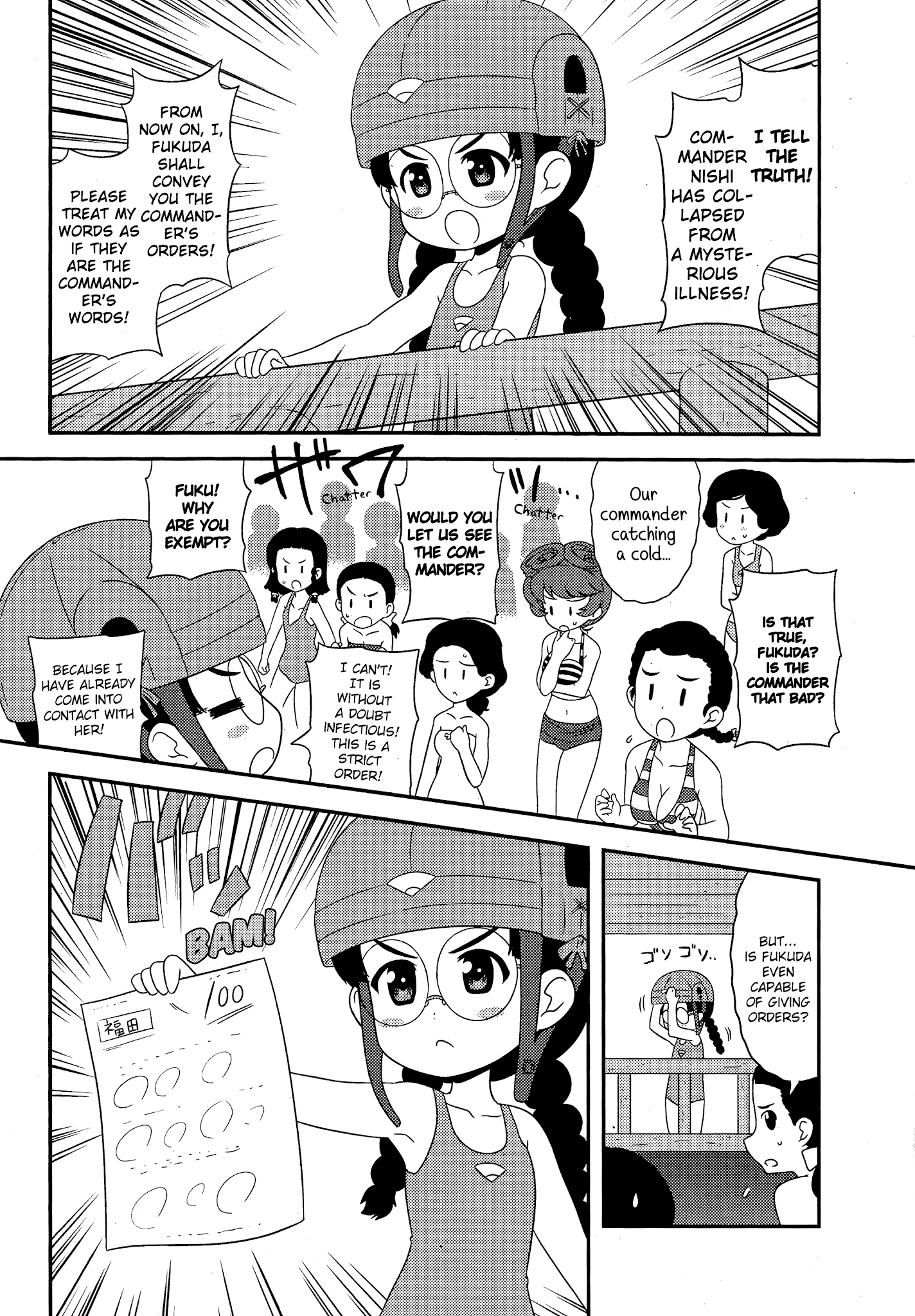 Girls ANDamp; Panzer - Motto Love Love Sakusen Desu! Chapter 39 11